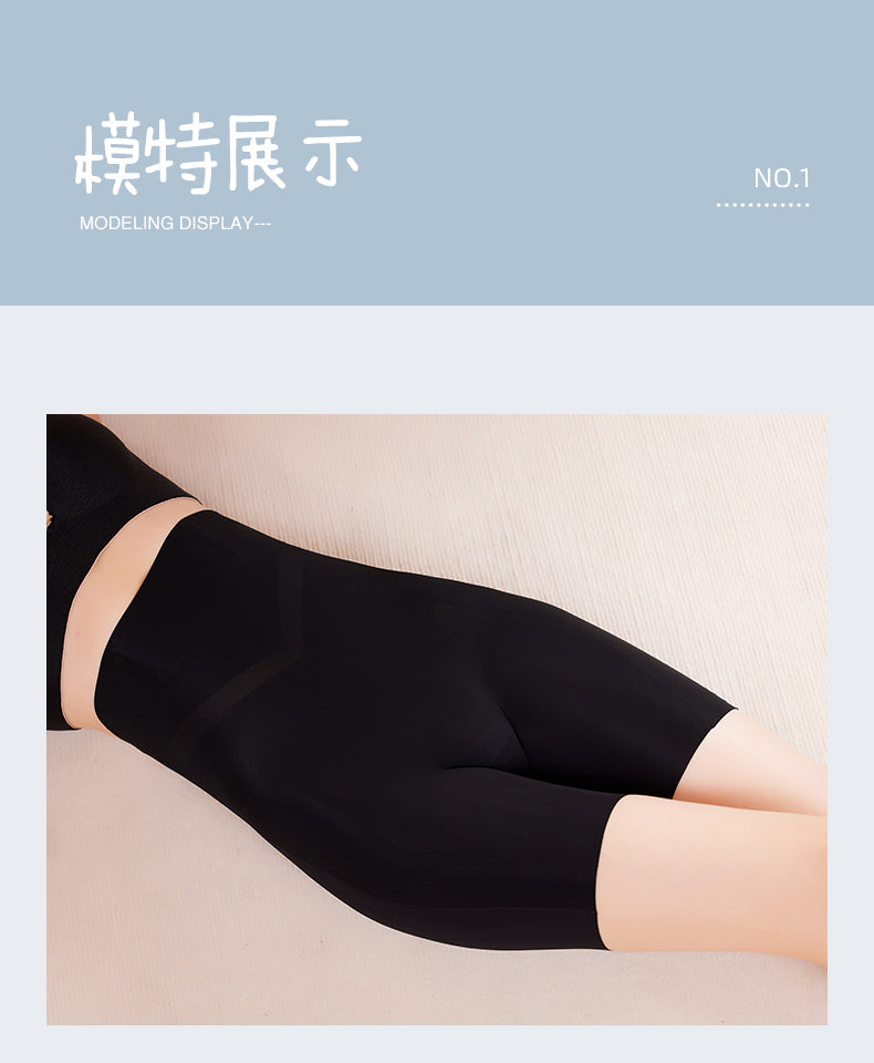 Body Shaper